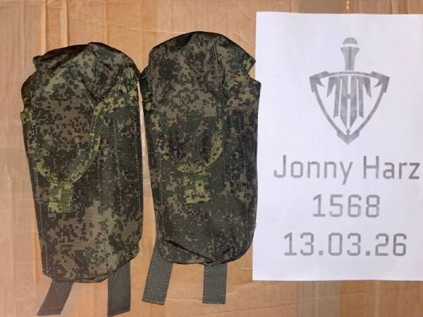 Ratnik AK Magazin Pouches Gen.3 Replika – 2× Russische AK Magazintaschen EMR Digital Flora