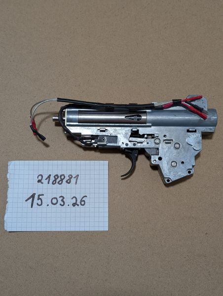 APS V3 Hybrid-Design + APS Evolution Edge Short-Type Motor