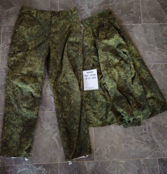 Pre-2014 Ratnik Uniform Set Jacke / Hose, EMR, Digiflora, Digital Flora, Zifra, Tsifra, Russisch, L