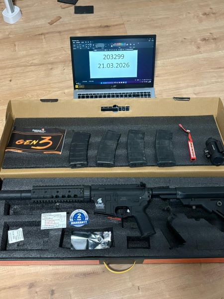 Lancer M4 SD NSR w/ Nebula ETU (S)AEG, Black mit Zubehör
