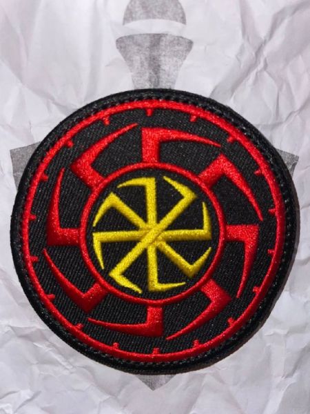 Kolovrat Sonne Patch – Slawisches Sonnenrad Velcro Patch (FSB Style)