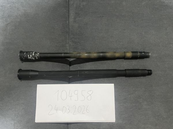  vfc m4 gbb Alu outer barrel 14.5 gbb