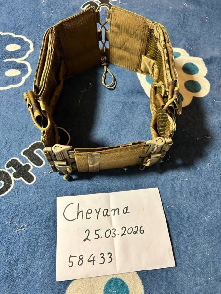 Emersongear Kummerbund Mc