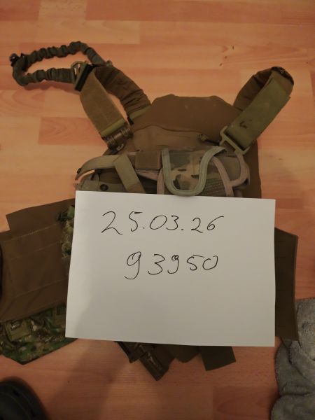Plate Carrier von Cordura
