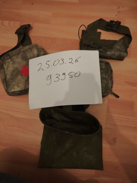 Battelbelt mit Taschen 