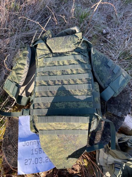 6B45 Schutzweste Replika – Ratnik Plate Carrier EMR Digital Flora
