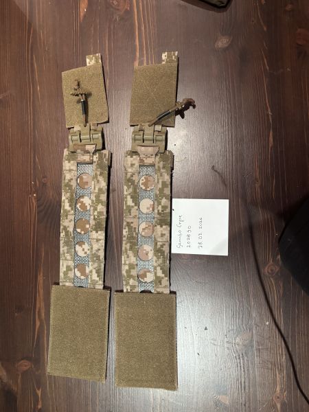 Ferro Concepts FCPC v5 QD Cummerbund