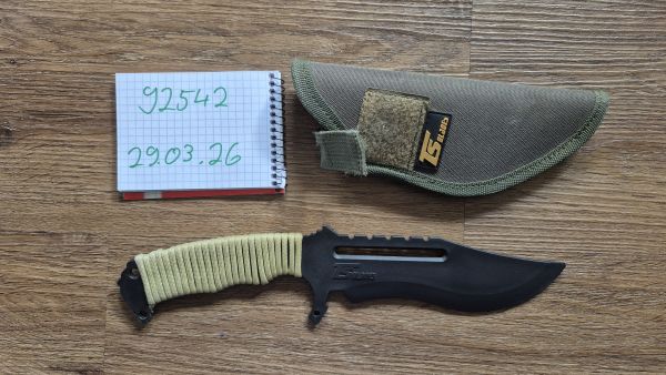 TS Blades Kunstoff Messer
