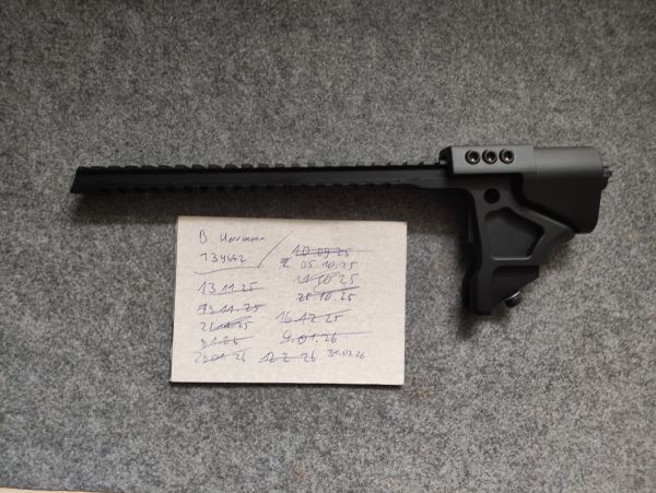 DYTAC Standalone Grenade Launcher Carrier Kit for Rail-Mounted M203 Grenade Launchers