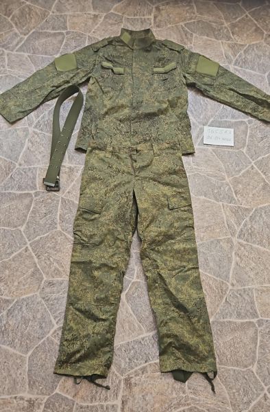 VKBO Uniform aus Russland in EMR