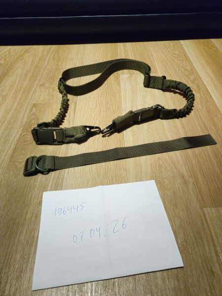 2-Punkt Tragegurt - olive