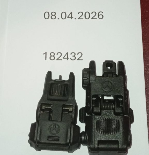 Magpul MBUS Gen.2 / Gen.3