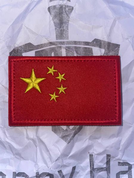China Flag Patch – Rot Gelb Klett Aufnäher Tactical 8×5 cm