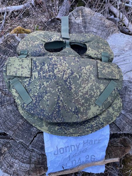 6B49 Gesichtsmaske Replika – Ratnik Digital Flora Halsschutz