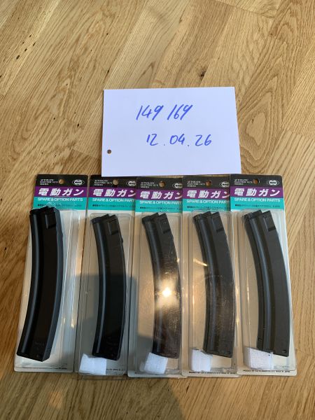 Tokyo Marui MP5 Stahlblech-Magazin Low-Cap 50 Schuss schwarz