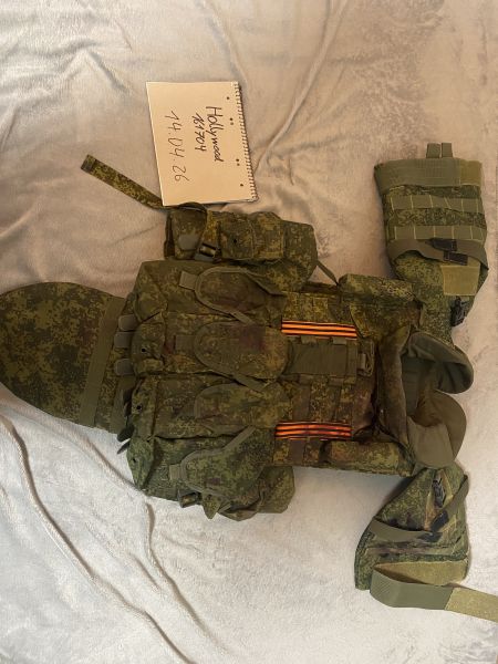 Original 6b45 mit weichballistik KUNSTBLUT kein Beutestück 