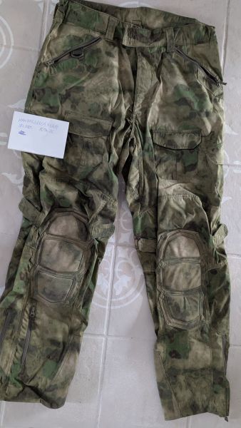 TPC Tactical Combat Hose (TCP) Russisch SSO - Gen1! XXL - A-tacs FG