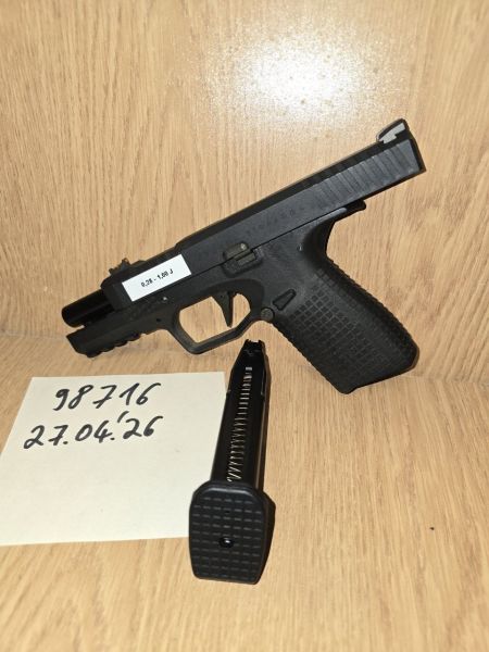 EMG / Archon Firearms Type-B