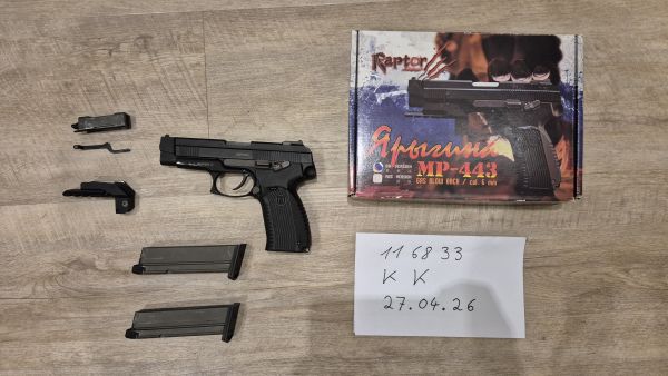 MP443 Grach Raptor V3