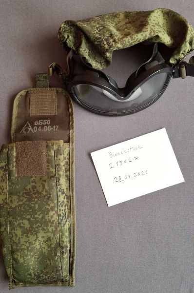 6B50 Ratnik(?) Ballistische Schutzbrille