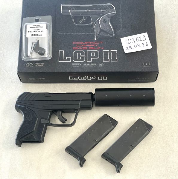 Tokyo Marui LCP II Gas NBB 