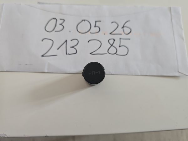 Begadi AK Extended Charging Handle Knob Lade Hebel RP 1 Style