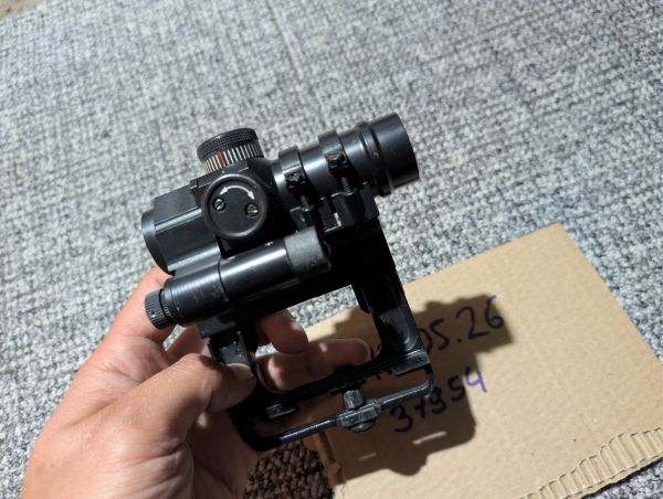 Belomo PK-23