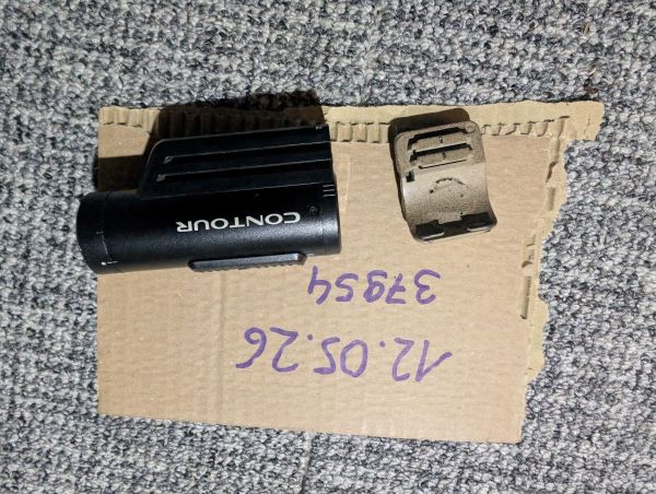 Contour Helmcam