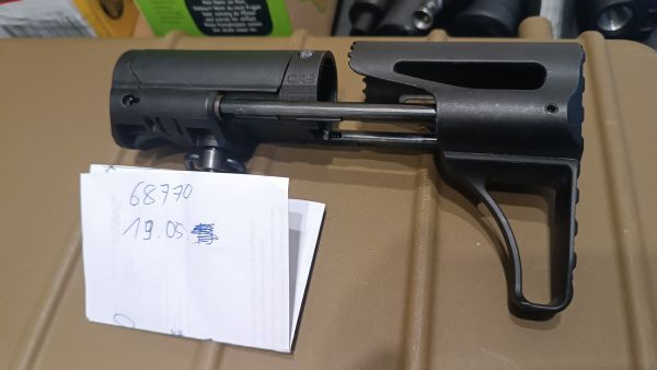 CRS (Collapse Rifle Stock), gebraucht, guter Zustand