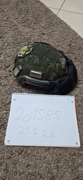 Fast Helm mit Visier 