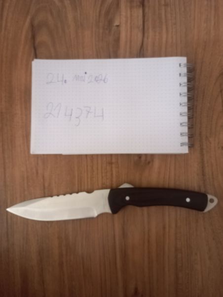 Outdoor Messer 
