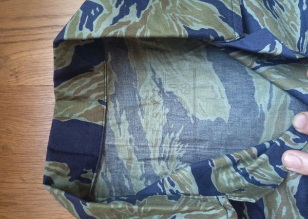 Tigertarn, Tigerstripe, Tiger Stripe, US Vietnam 