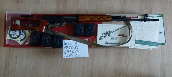 RealSword SVD