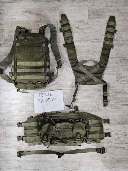 Helikon Tex Guardian Chestrig + Backpack