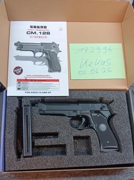 Cyma Cm 126