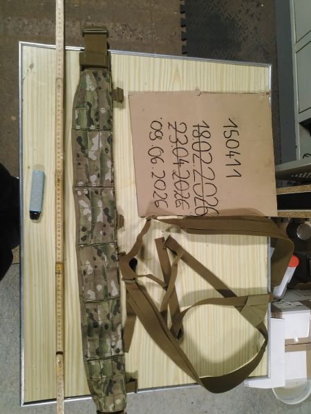 Tasmanian Tiger War belt mkIV multicam