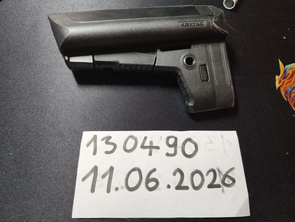 Krytac Schulterstütze