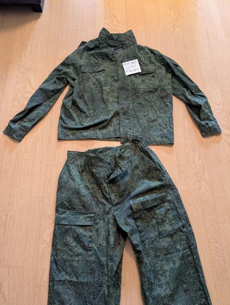 Digital Flora Zifra EMR Uniform Set Hose Jacke Russisch 52/3