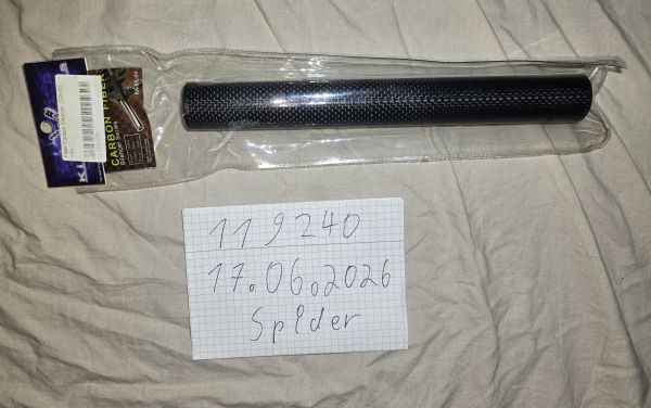 King Arms Carbon Schalldämpfer 250 x 30 mm