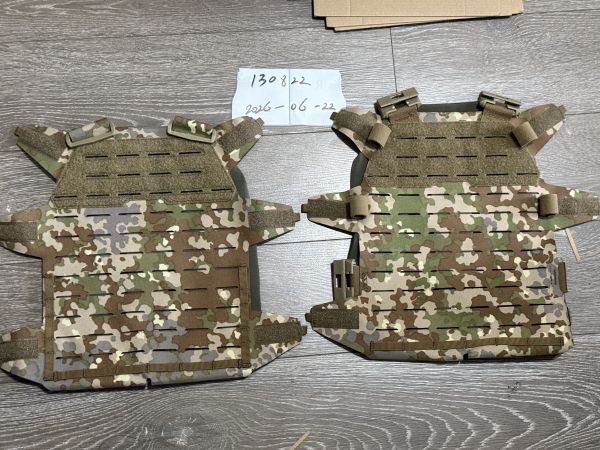 KSK Multitarn M.U.S.T Ultraleicht Plattenträger