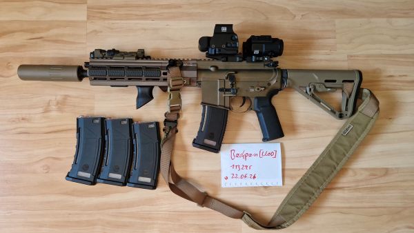 E&C HK416 / SMR16