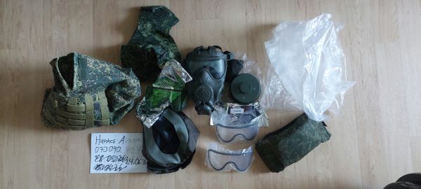 PMK-4 Ratnik Gasmaske, Komplettes Set, Neuwertig, russisch