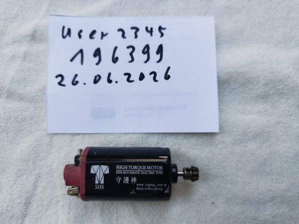 SHS High Torque Motor mit Neodym Maganeten
