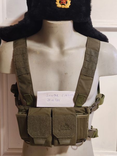 Helikon Competition Multigun Rig oliv