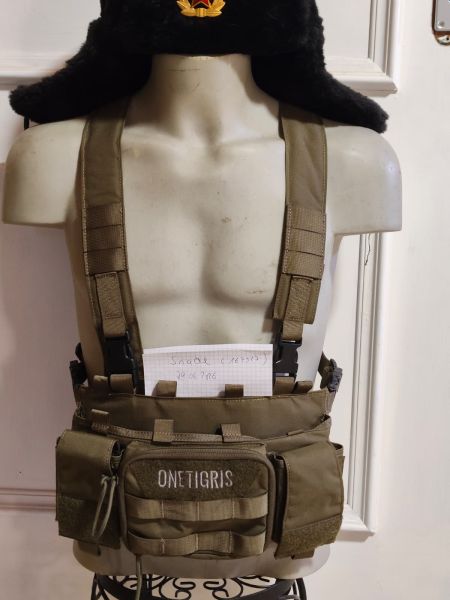 OneTigris  Chest Rig