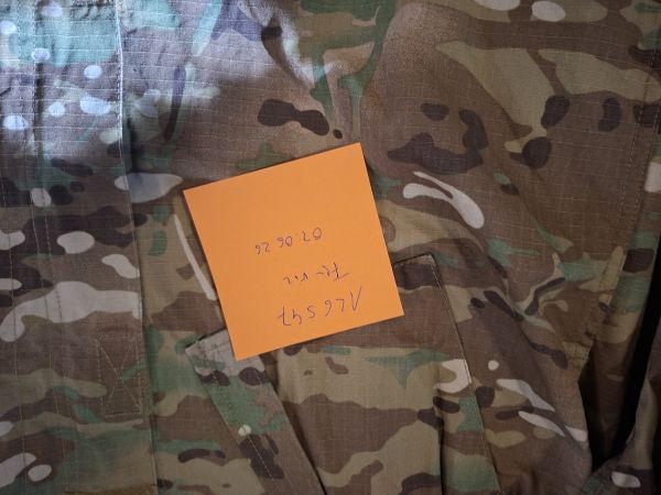 Invader Gear Combatshirt, Hut, Hose CCE Camo multicam Feldbluse