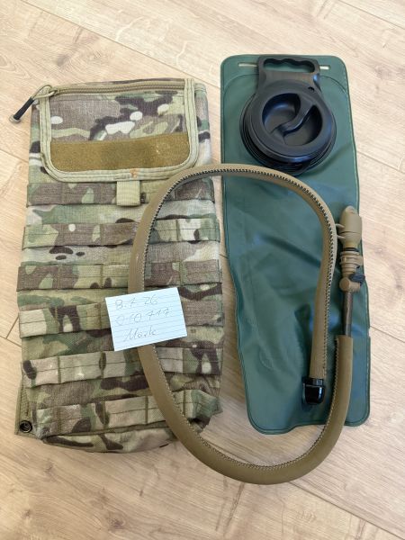 Trinkblase mit Multicam Pouch