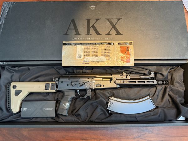 Tokyo Marui AKX GBB Neu