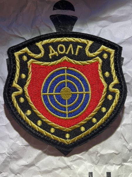 S.T.A.L.K.E.R. Duty Patch – Fraktionsabzeichen – Klett-Aufnäher – 8 × 8,3 cm