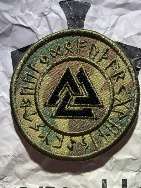 Valknut Runen Patch – Multicam Ripstop – gestickter Klett-Aufnäher – 7,9 × 7,9 cm